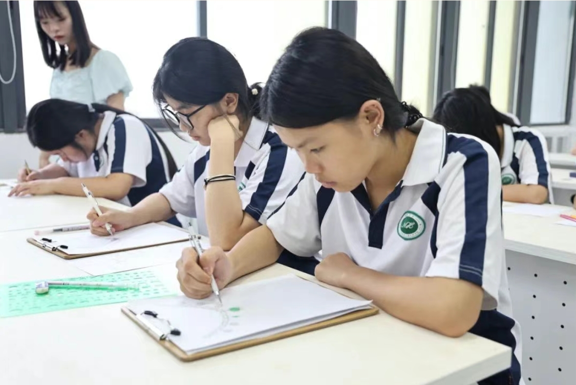 广州南华工贸技师学院 广州南华工贸技师学院