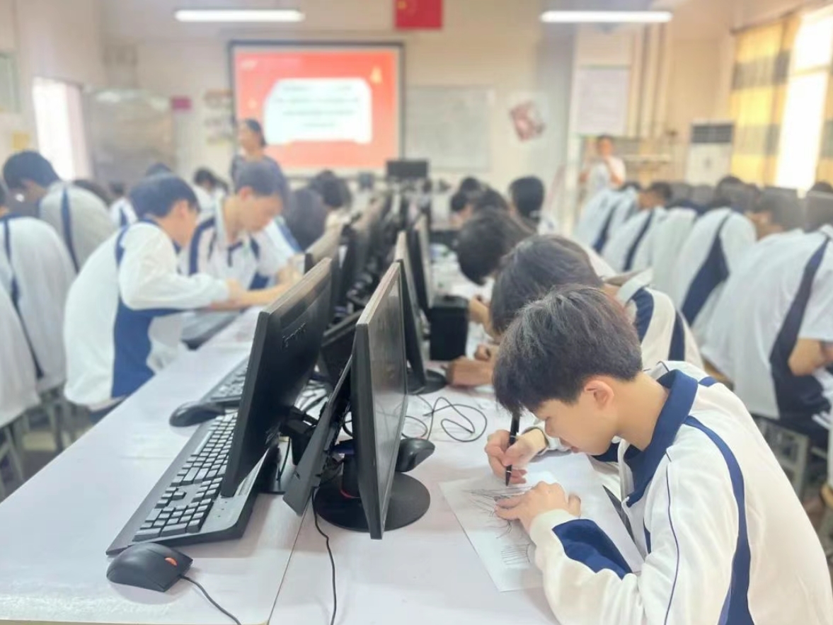 广州南华工贸技师学院 广州南华工贸技师学院