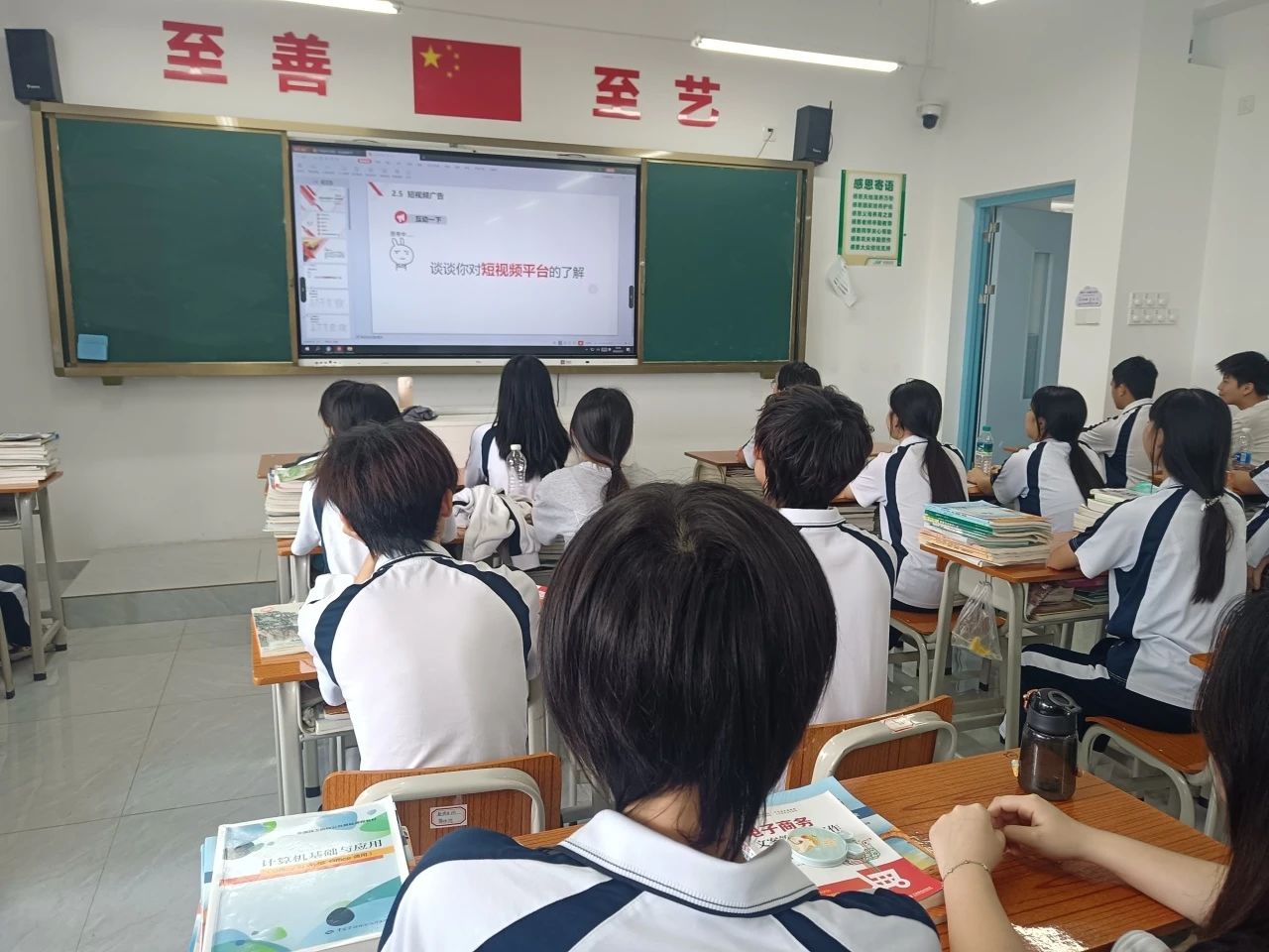 广州南华工贸技师学院