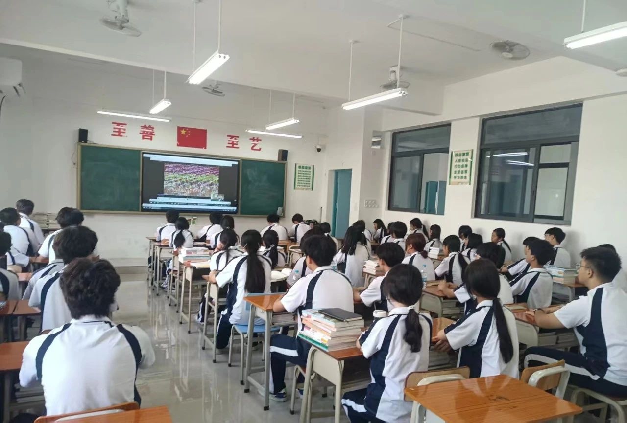 广州南华工贸技师学院