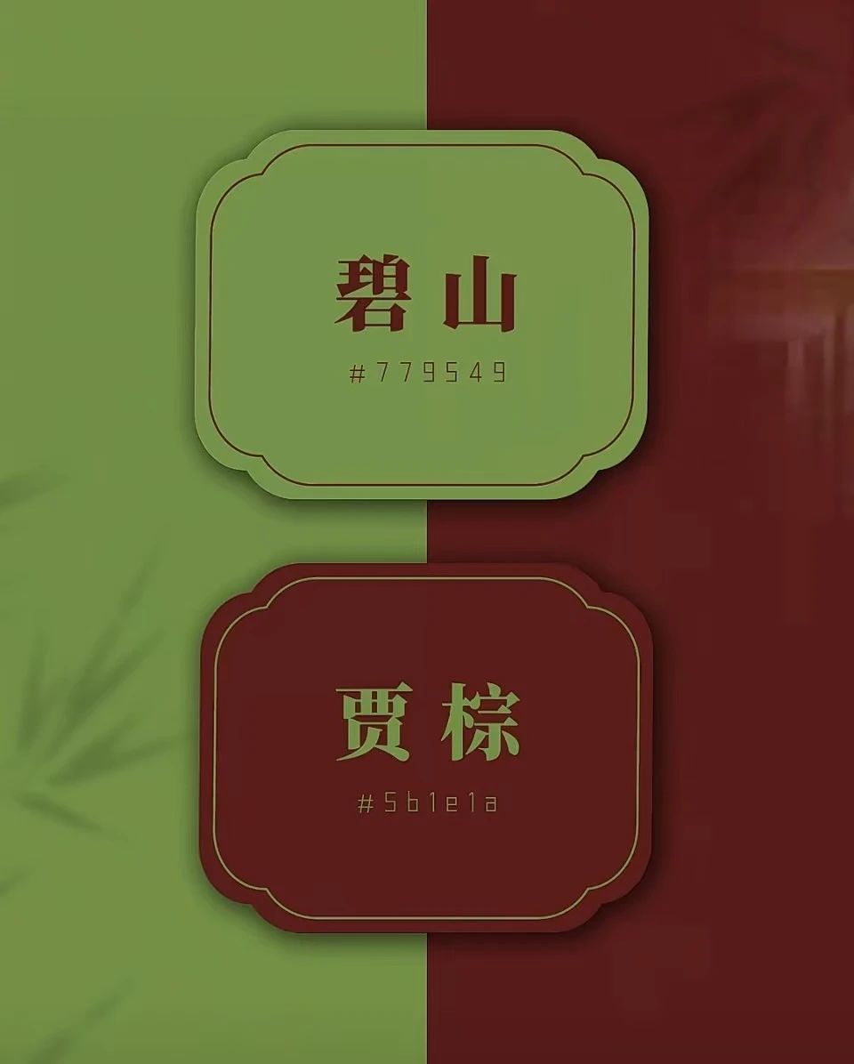 广州南华工贸技师学院
