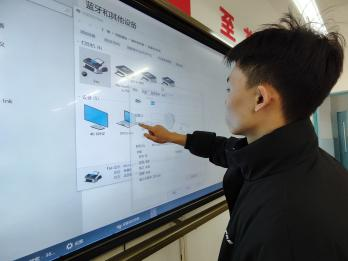 广州南华工贸技师学院