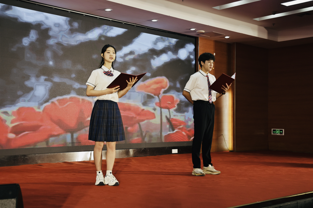 微信图片_20250704183954.png
