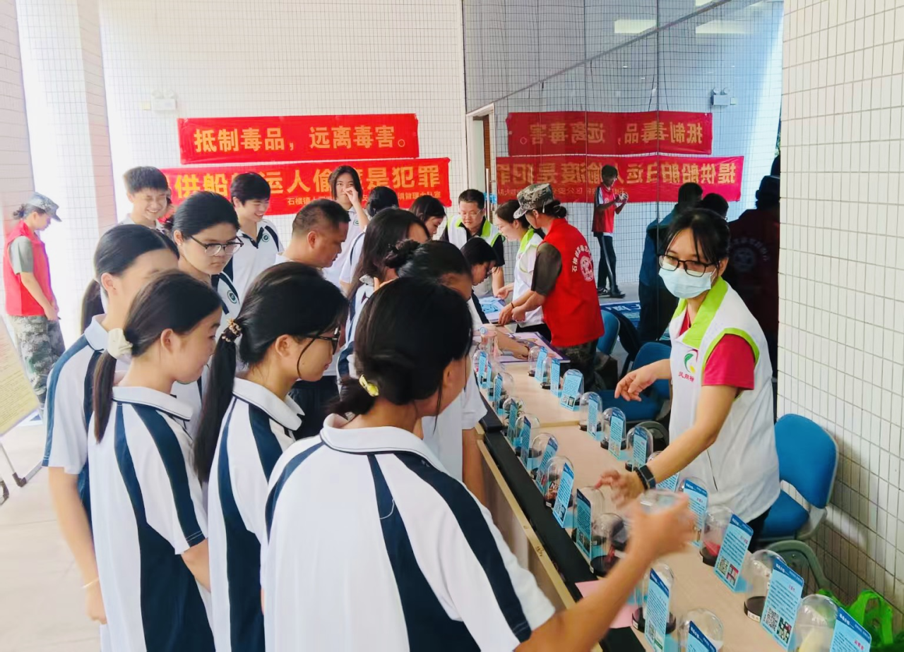 微信图片_20250704185611.png