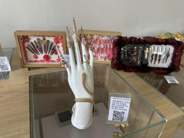 广州南华工贸技师学院