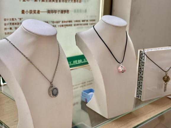 广州南华工贸技师学院