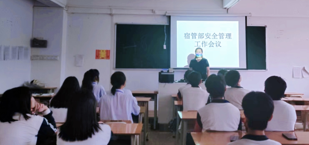 广州南华工贸技术学院