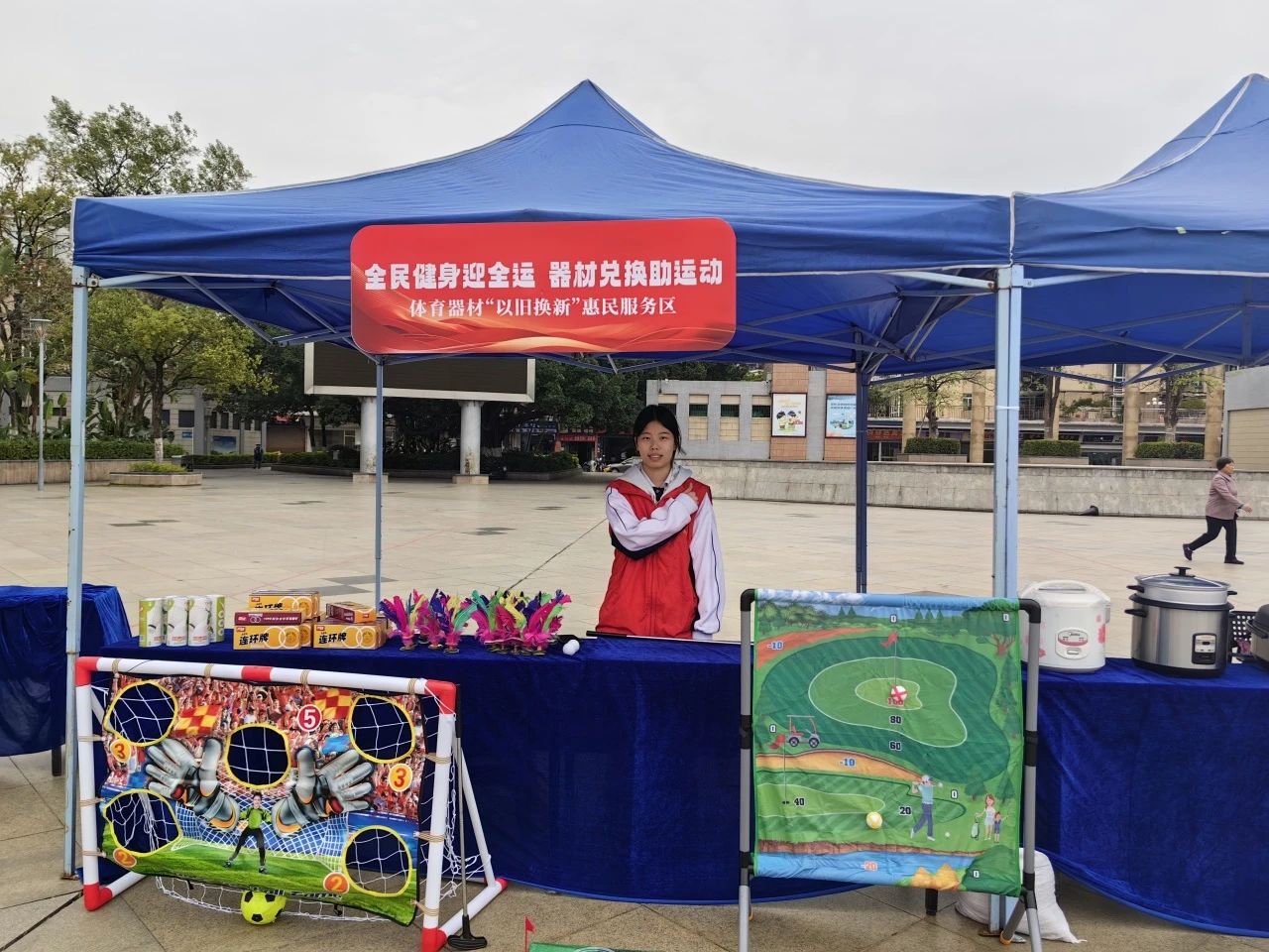 广州南华工贸技师学院