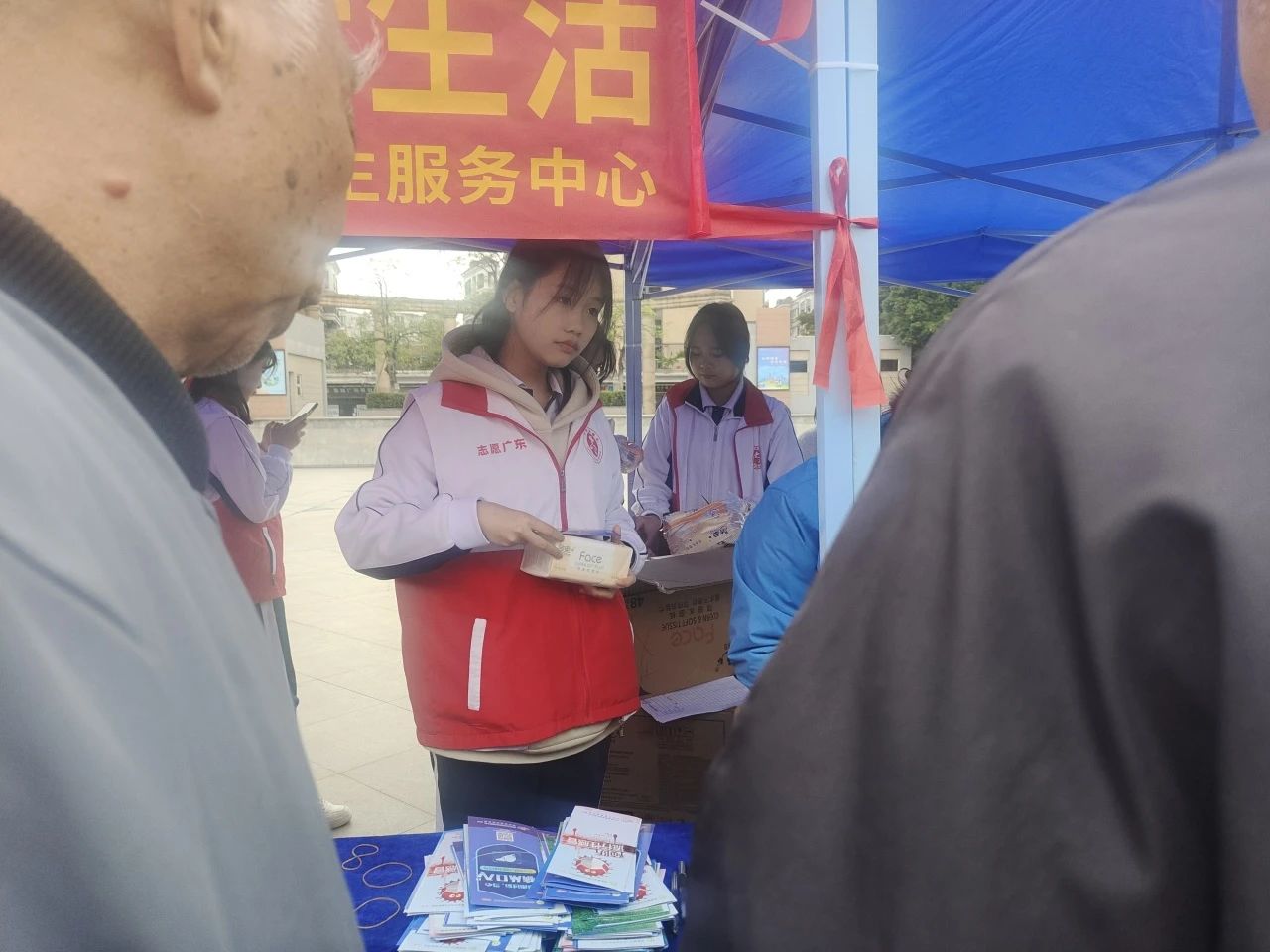 广州南华工贸技师学院