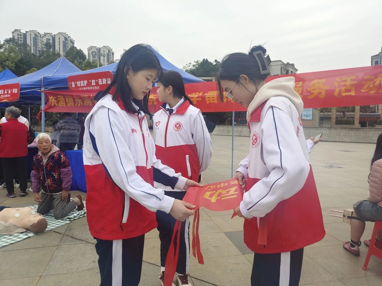 广州南华工贸技术学院