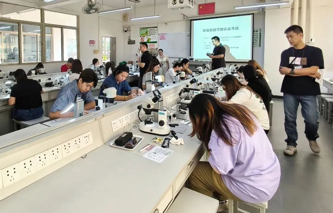 广州南华工贸技师学院
