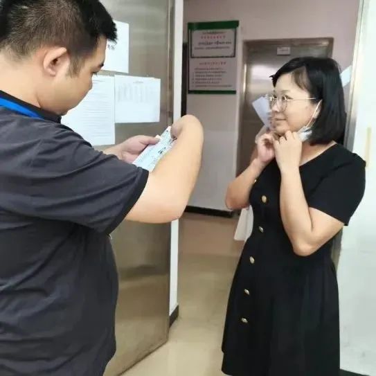 广州南华工贸技师学院