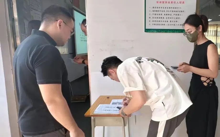 广州南华工贸技师学院