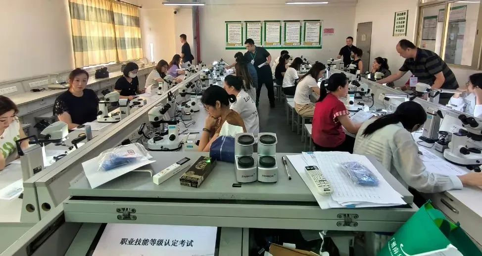 广州南华工贸技师学院