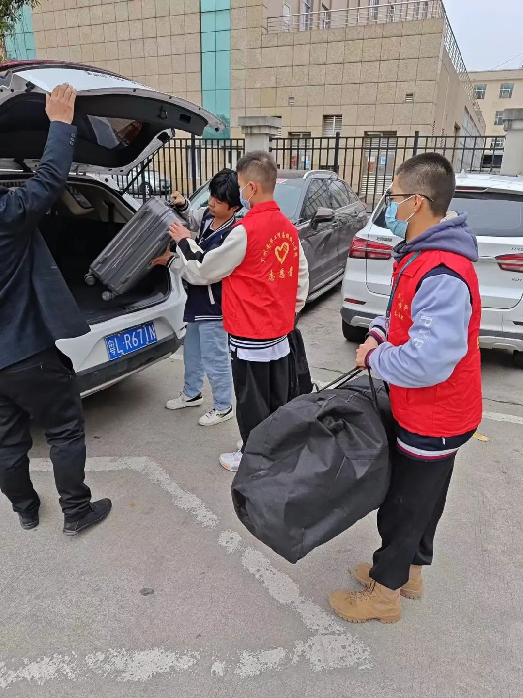 广州南华工贸技师学院