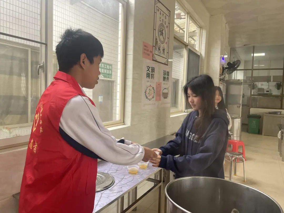 广州南华工贸技师学院