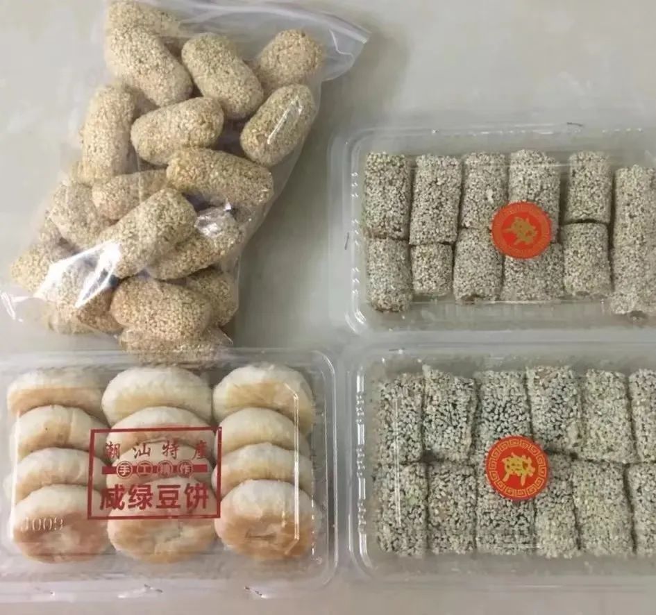 广州南华工贸技师学院