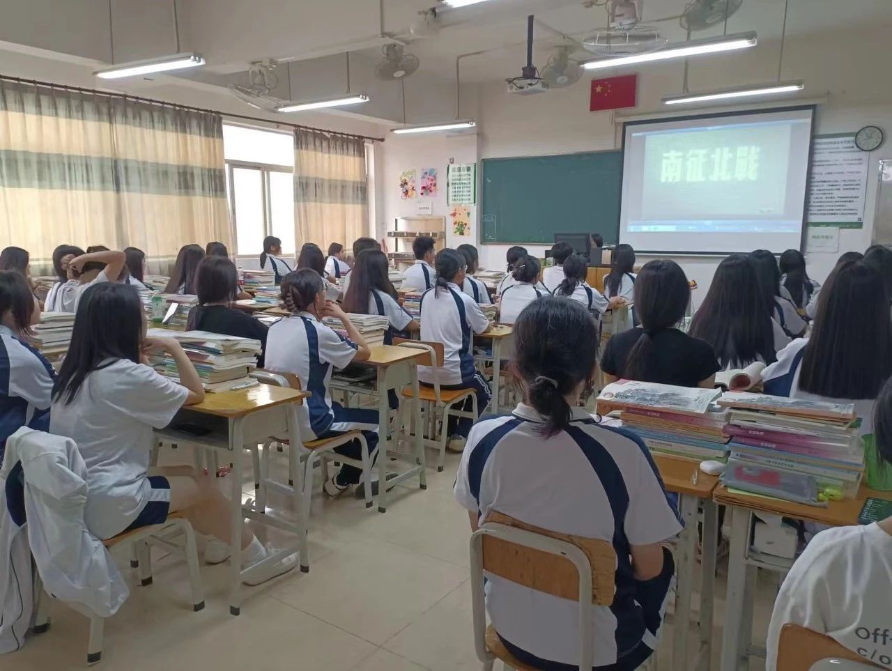 广州南华工贸技师学院