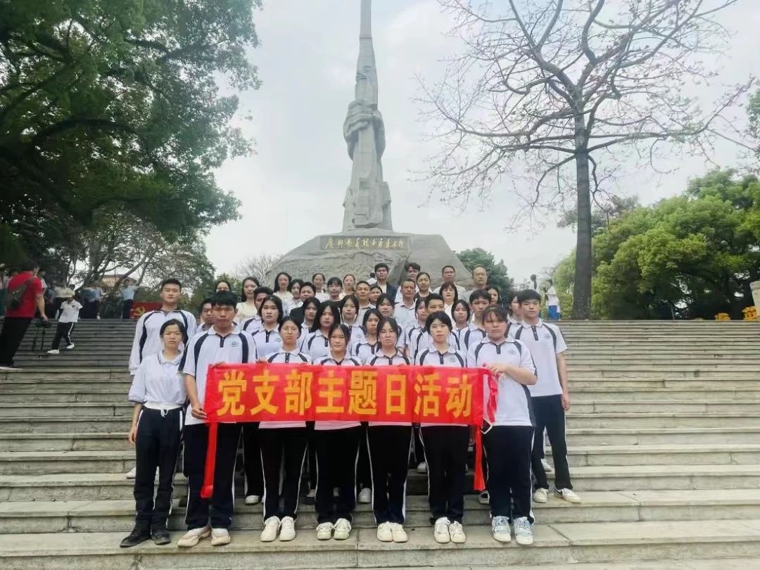广州南华工贸技师学院