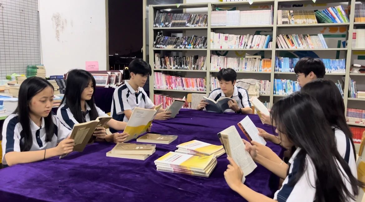 广州南华工贸技师学院
