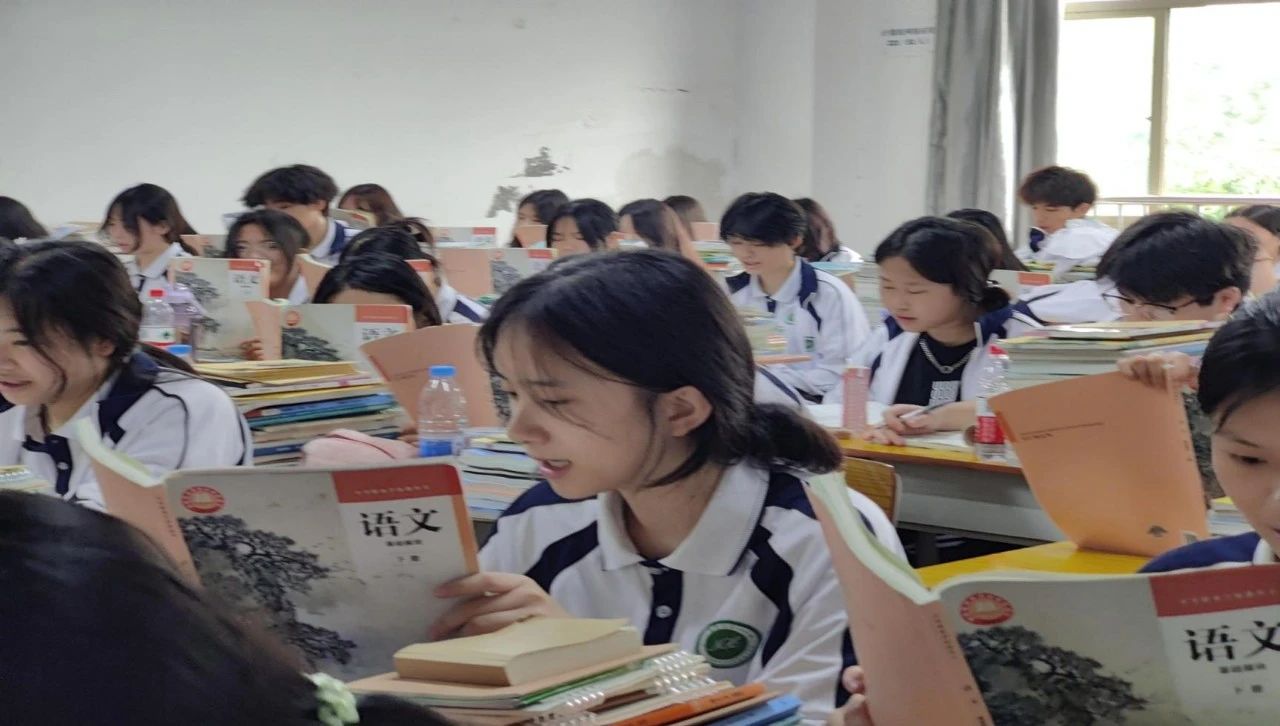 广州南华工贸技师学院
