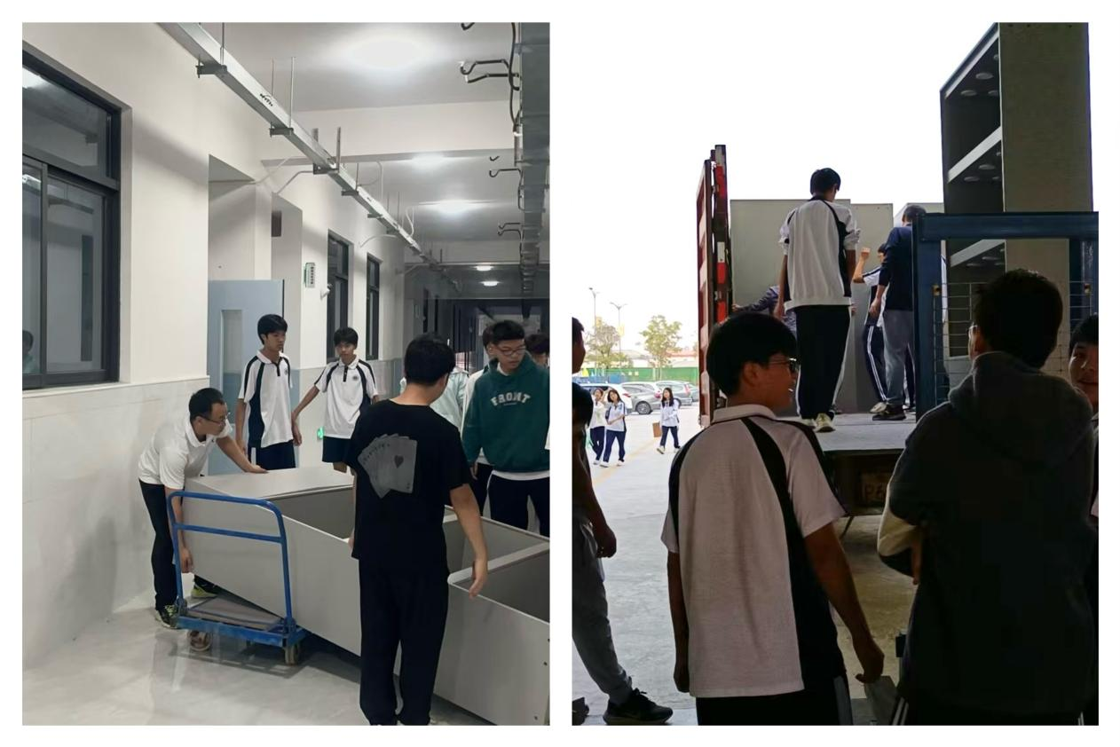 广州南华工贸技师学院