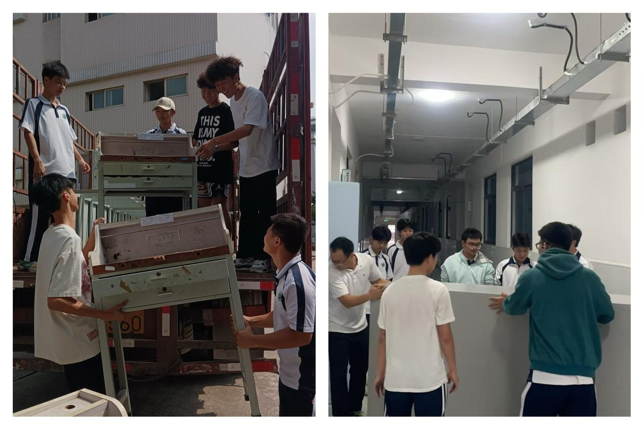广州南华工贸技师学院