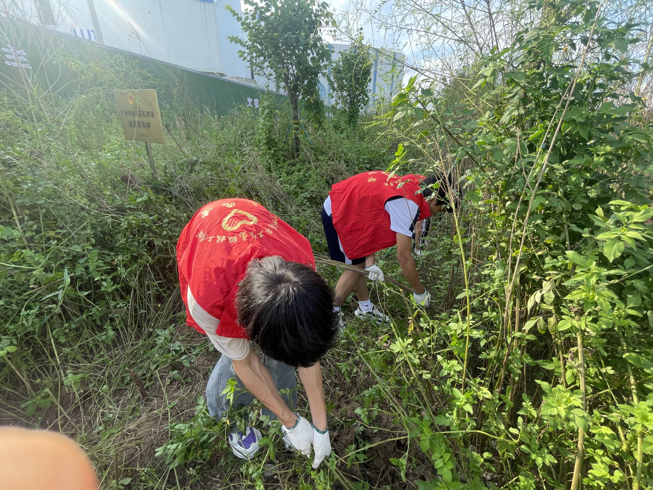广州南华工贸技师学院