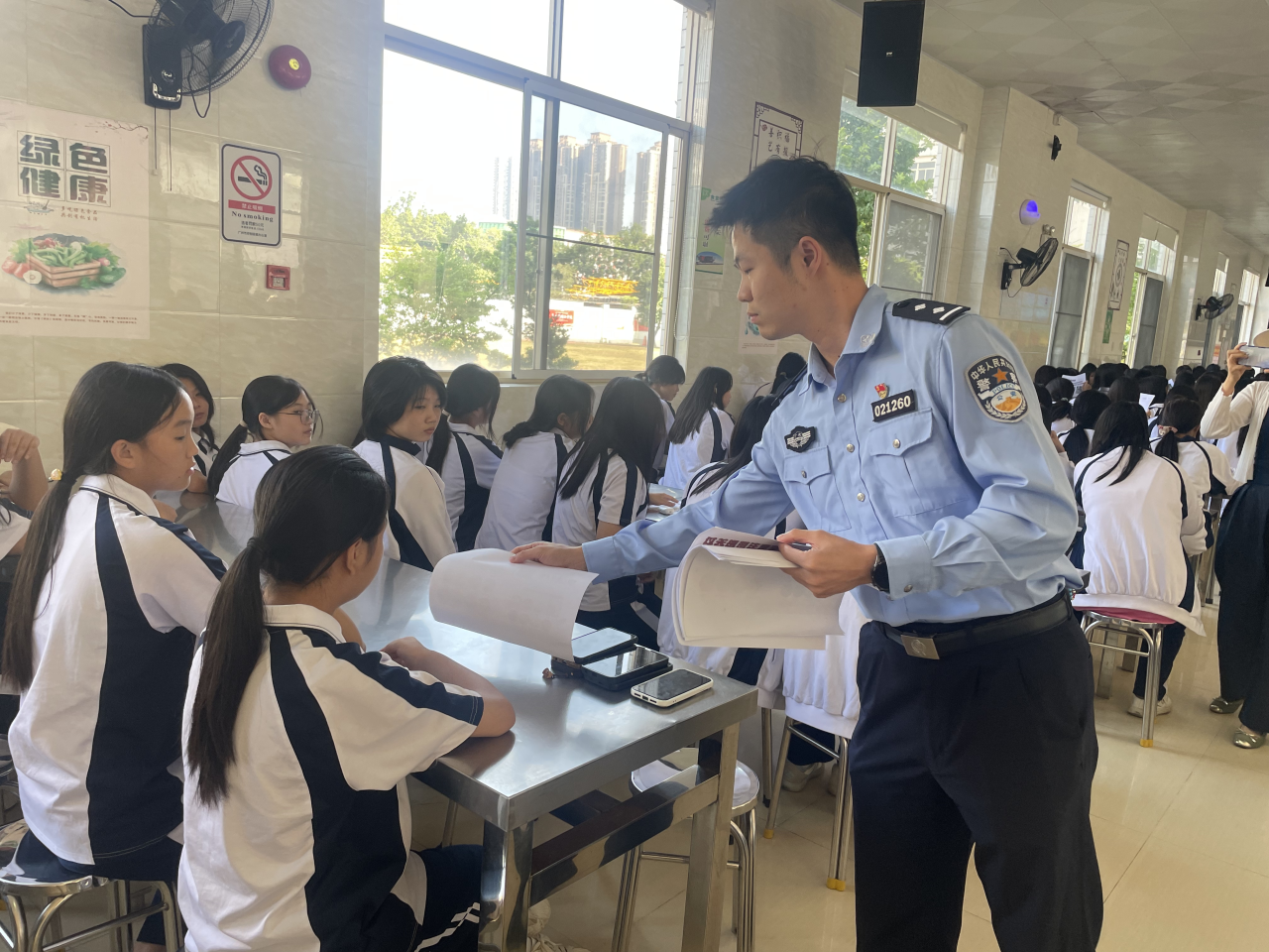 广州南华工贸技师学院
