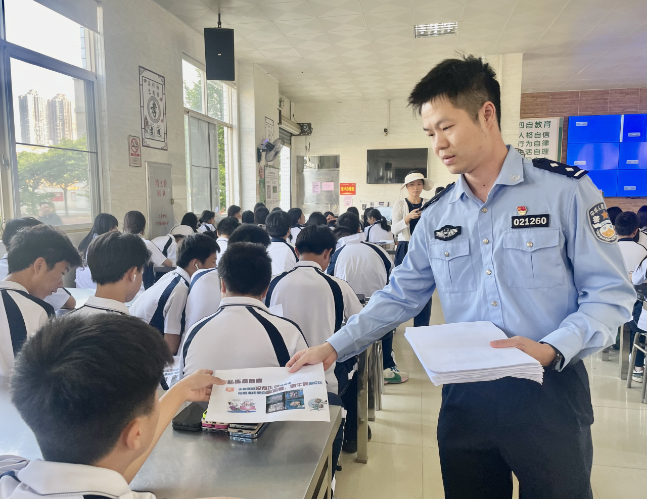广州南华工贸技师学院