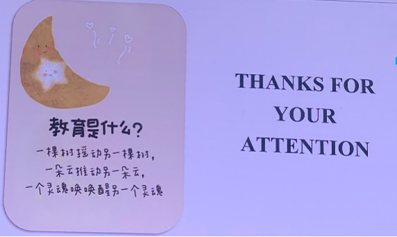 广州南华工贸技师学院