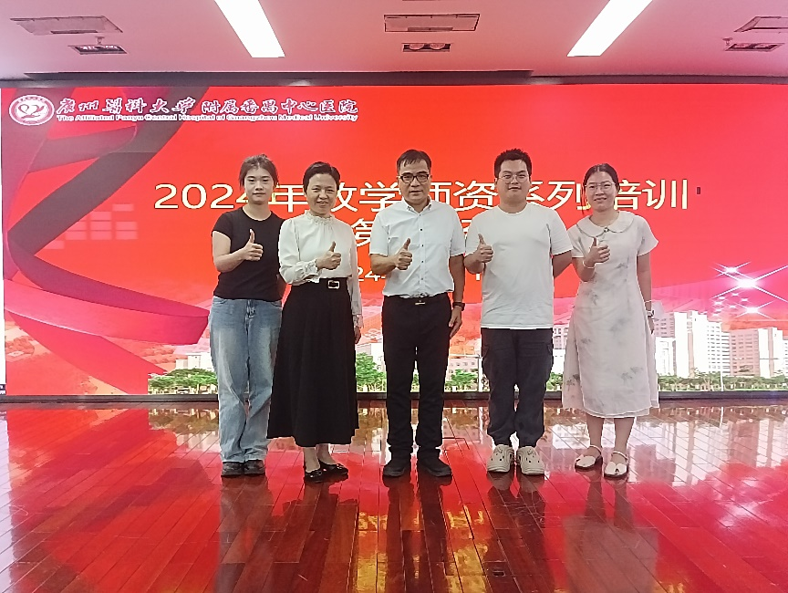 广州南华工贸技师学院